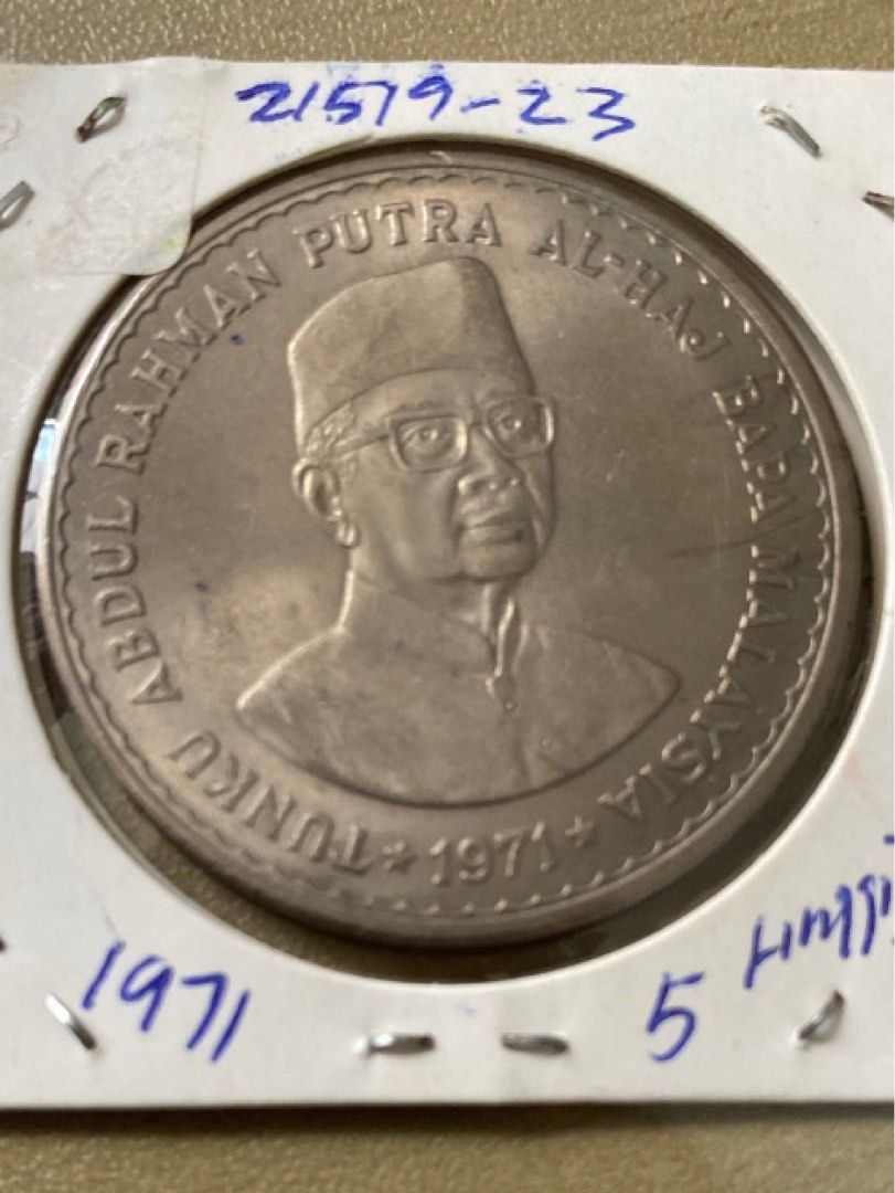Malaysia 1971 tunku 5ringgit, Hobbies & Toys, Memorabilia ...