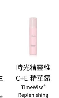 （分類：）位於 。 由 9o864426 提交（商品編號 1207418694，圖片 1）。簡介： 。