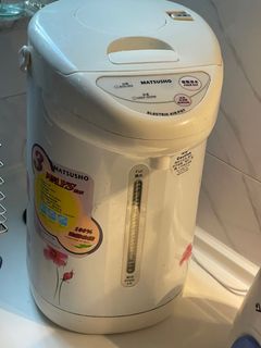 （分類：）位於 。 由 lerain16 提交（商品編號 1207591652，圖片 1）。簡介： 。