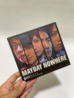 Mayday 五月天 Concert DVD < 诺亚方舟>