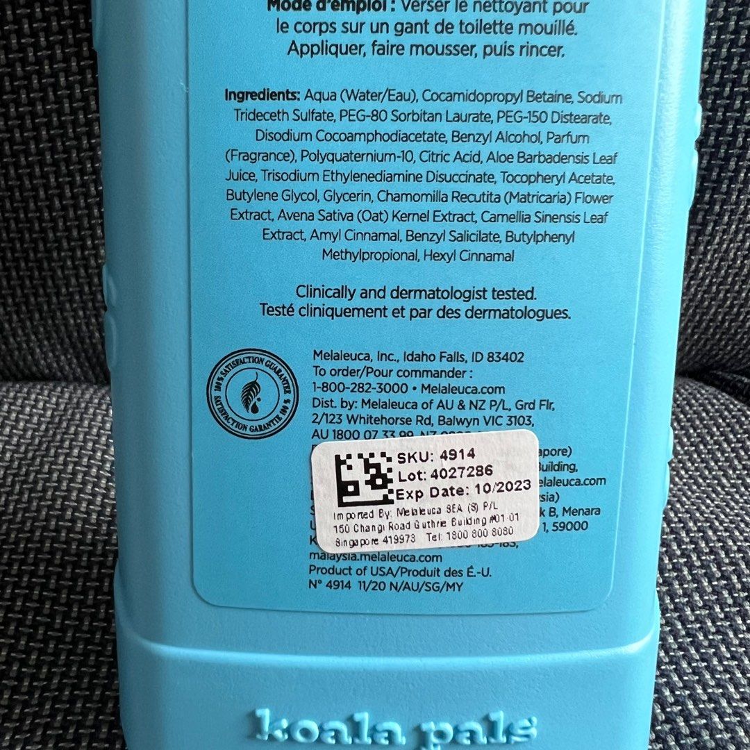 Melaleuca Koala Pals Body Wash, Beauty & Personal Care, Bath & Body