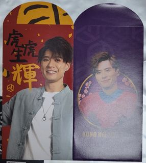 （分類：）位於 。 由 selling_2021_2021 提交（商品編號 1207608572，圖片 1）。簡介： 。