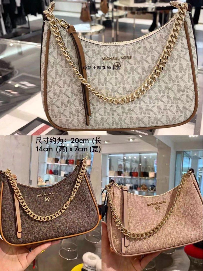 Michael kors kili/handbag (Category: Luxury Bags & Wallets) located in Las Pinas. Submitted by yhn_boutique (Listing ID 1207634266, Image 3). Description: NEW ARRIVAL ♥️ Complete inclusions cod via lalamove J&T/ Lbc(cut off 2pm) Meet up las piñas area DM us for inquirie.