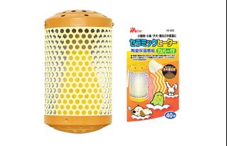 （分類：）位於 。 由 chingching_h 提交（商品編號 1207438957，圖片 1）。簡介： 。