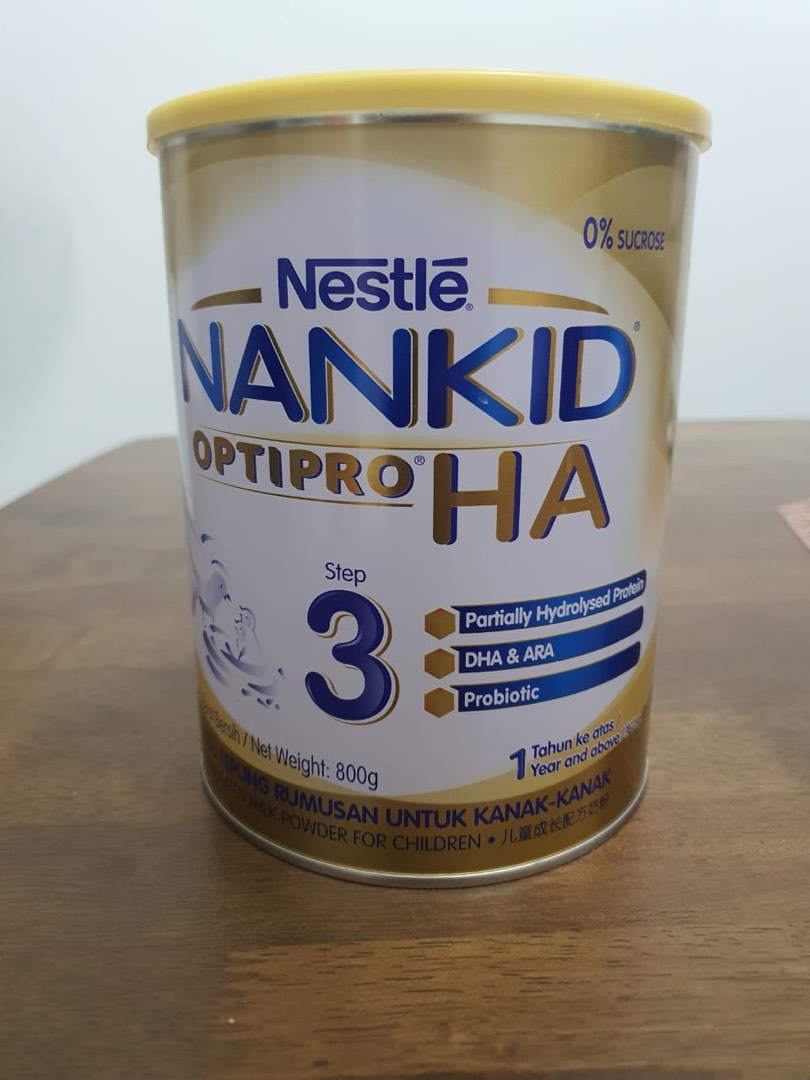 Nankid optipro ha on sale