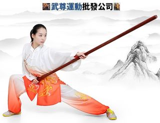 （分類：）位於 。 由 happyxman 提交（商品編號 1207445237，圖片 1）。簡介： 。