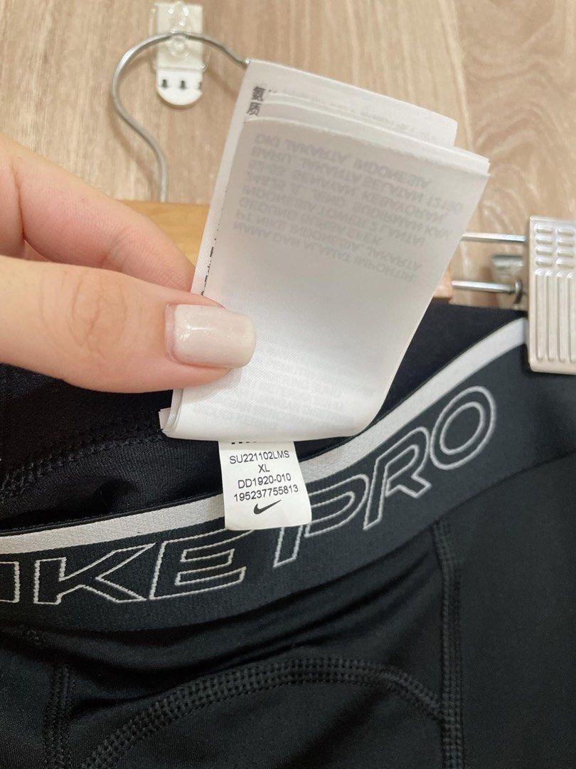 NIKE 耐吉2022新款Pro Dri-FIT 男款七分緊身褲DD1920-010, 他的時尚, 褲子, 運動褲在旋轉拍賣