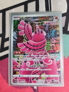 (Category: ) located in . Submitted by slothtoh (Listing ID 1207480424, Image 1). Description: .