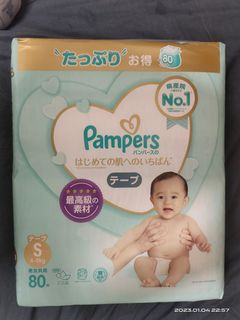 （分類：）位於 。 由 silkngel 提交（商品編號 1207612396，圖片 1）。簡介： 。