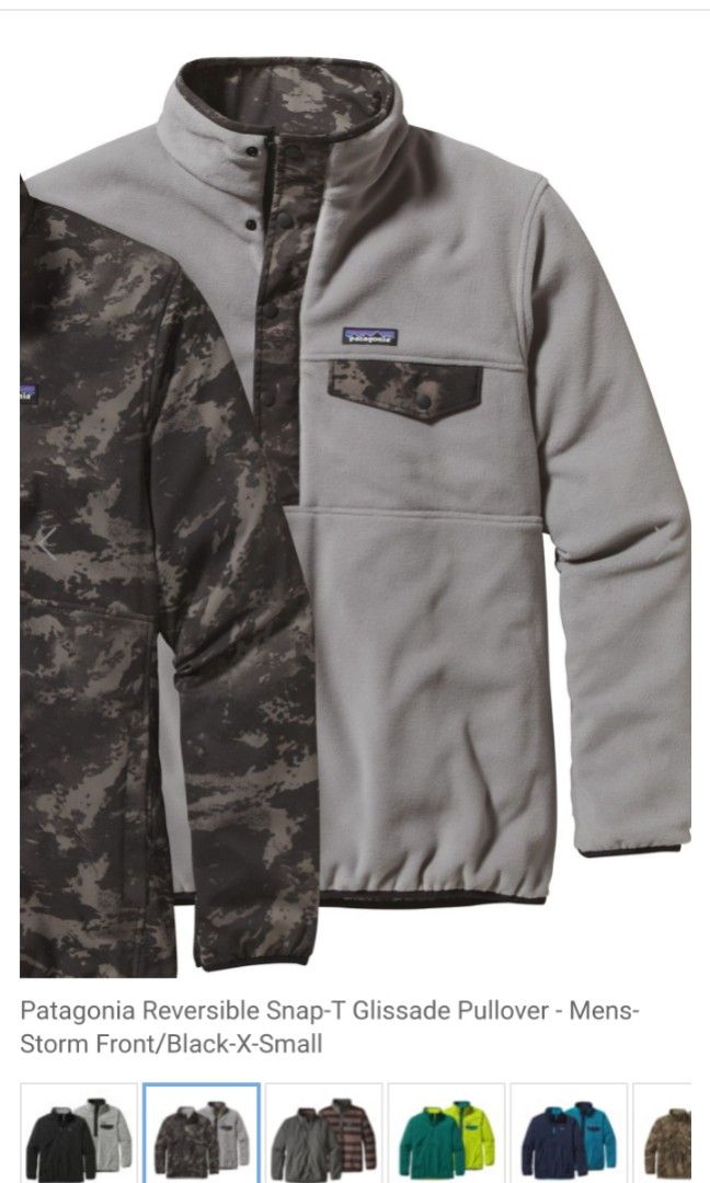 Patagonia Reversible Snap T Glissade Pullover size L, 男裝, 外套及戶外衣服- Carousell