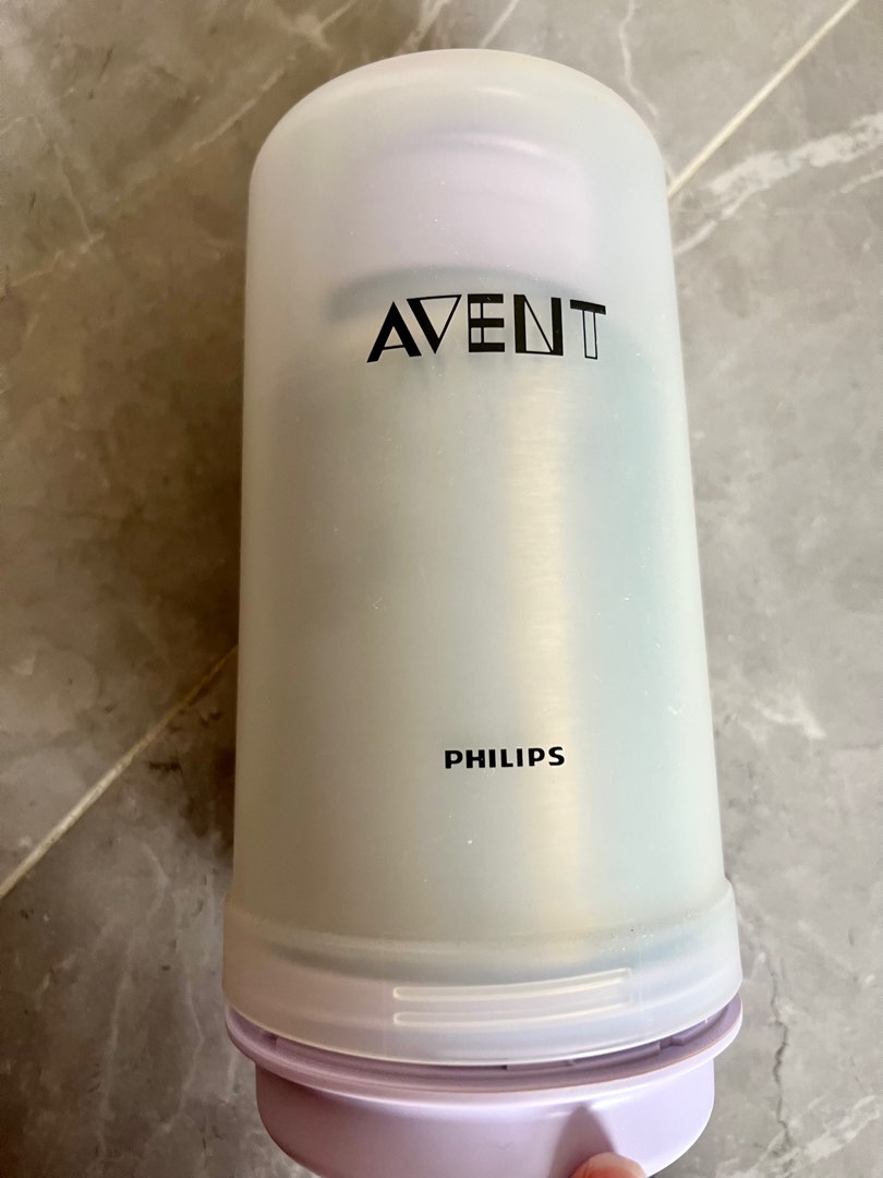 Philips avent vacuum bottle, Babies & Kids, Going Out, Other Babies Going Out Needs on Carousell