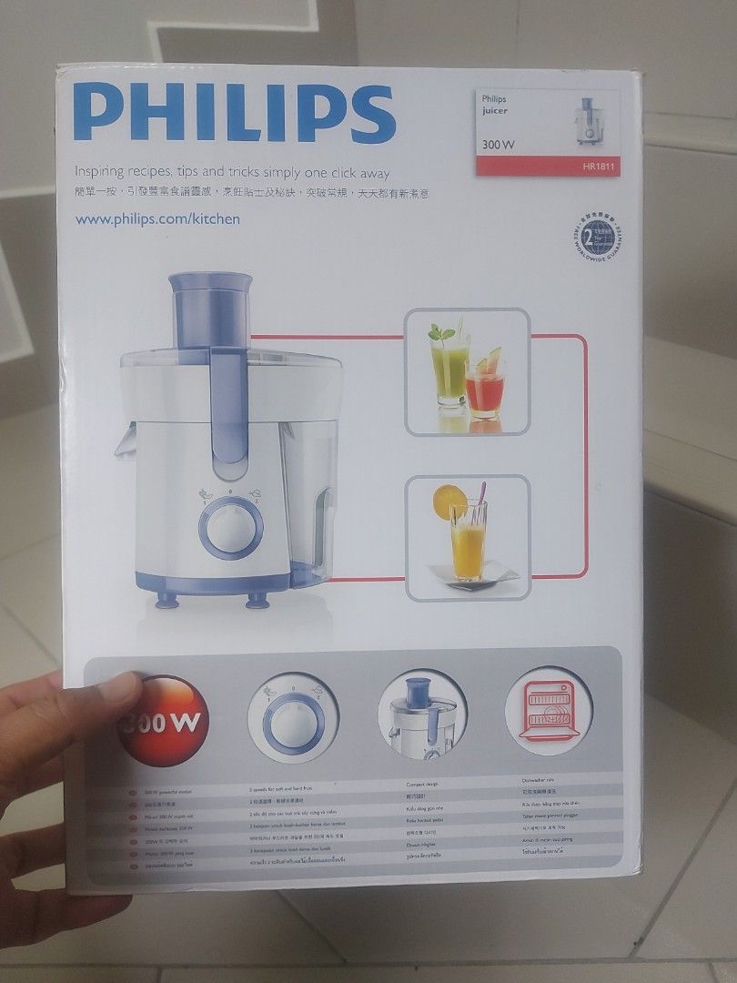 Philips Juicer HR1811, TV & Home Appliances, Kitchen Appliances