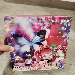 Popmart Molly x Mika Ninagawa Flower Dreaming Series Set of 9 Blind Box New & Sealed
