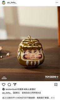 （分類：）位於 。 由 sumrio 提交（商品編號 1207604774，圖片 1）。簡介： 。