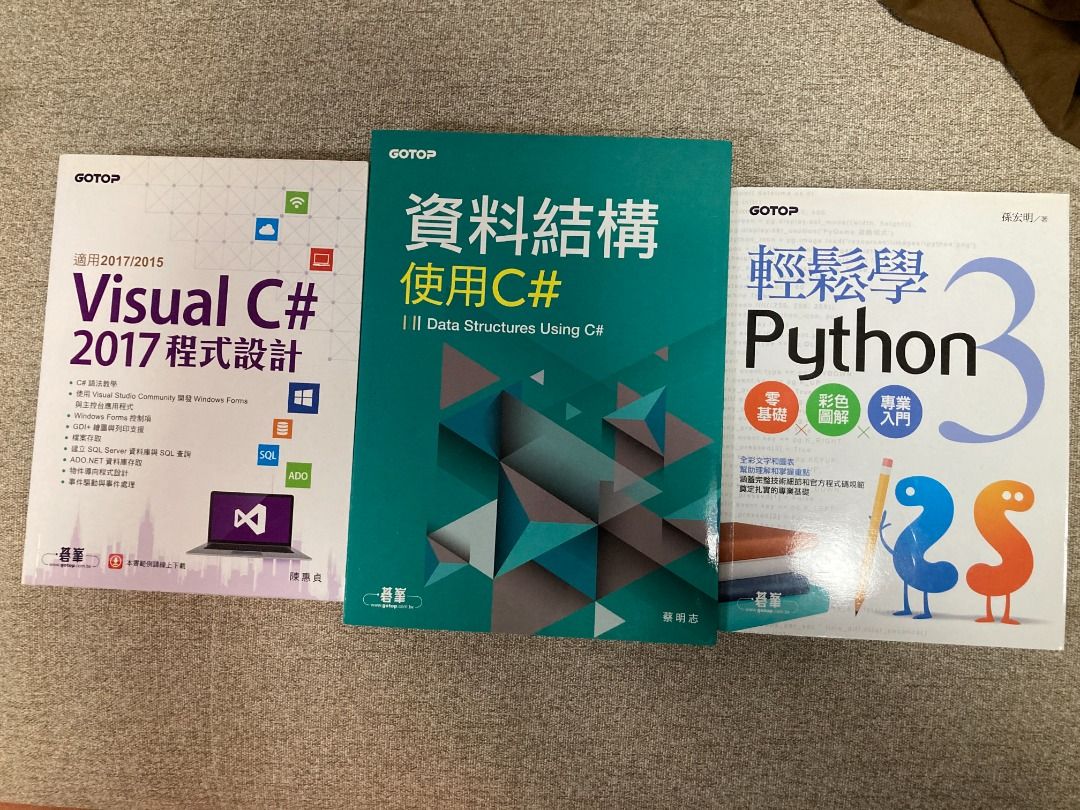 全新Programming書3本: C#, Data Structure using C#, Python (sold) （分類：教科書）位於 Hong Kong。 由 goodmanfractal 提交（商品編號 1207602960，圖片 2）。簡介： All books are in Chinese and published in 2018. Bought in 2019/20. Never really read them. Don't need them anymore. $50 one book. Python book is sold. Payment: Prefer cash. Tap&Go and 轉數快 also ok. Book description: C# (left book): Suitable for complete beginners. Starts by introducing C# programming, then teaches window