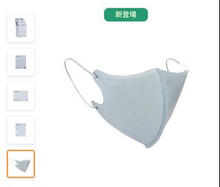 （分類：）位於 。 由 awszee 提交（商品編號 1207475677，圖片 1）。簡介： 。