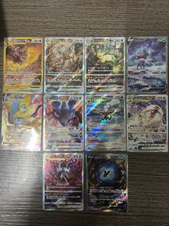 （分類：）位於 。 由 lcl091 提交（商品編號 1207646440，圖片 1）。簡介： 。