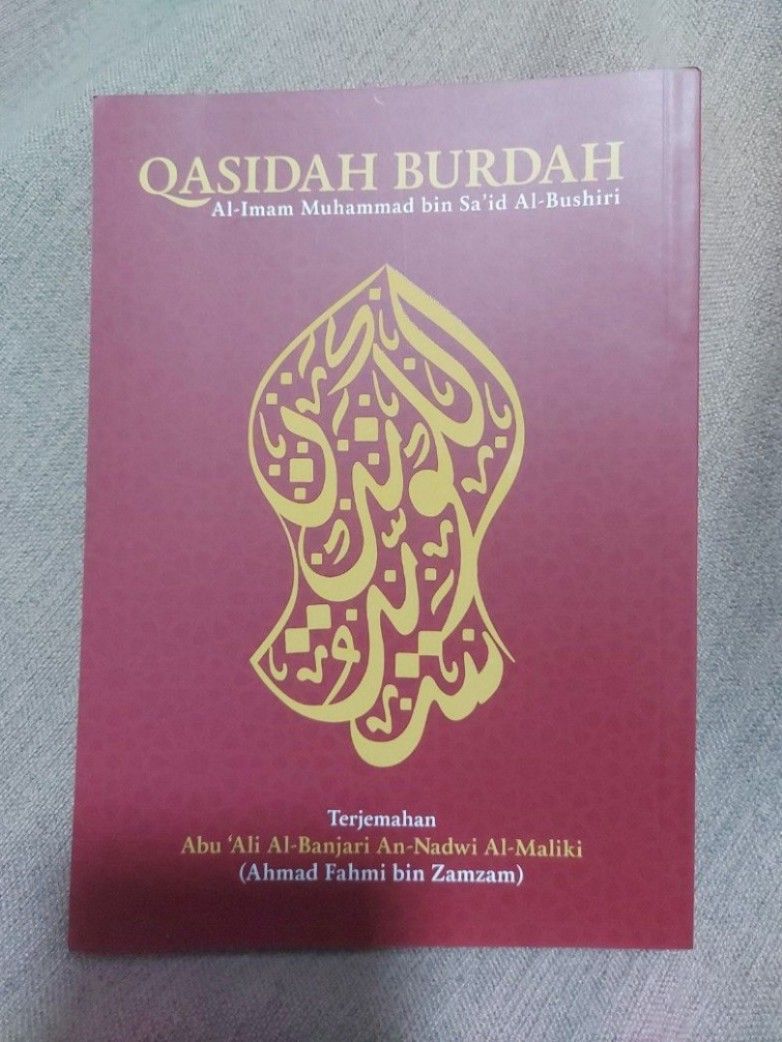Qasidah Burdah Hobbies Toys Books Magazines Religion Books On