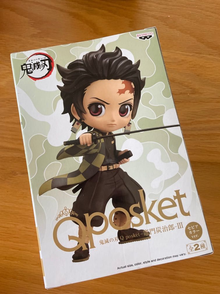Bandai Tanjiro Kamado III [Ver. A] - Statuina Q Posket Mini 13 Cm Con Carta Collezionabile Inclusa - 4