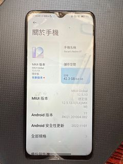 （分類：）位於 。 由 happyturtle007 提交（商品編號 1207467199，圖片 1）。簡介： 。
