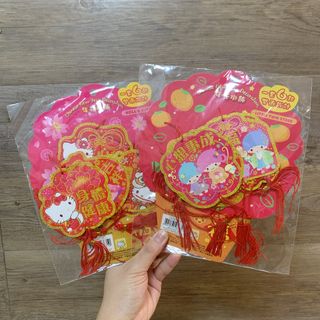 （分類：）位於 。 由 Cagie 提交（商品編號 1207546577，圖片 1）。簡介： 。