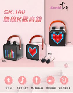 （分類：）位於 。 由 sze_89 提交（商品編號 1207643499，圖片 1）。簡介： 。