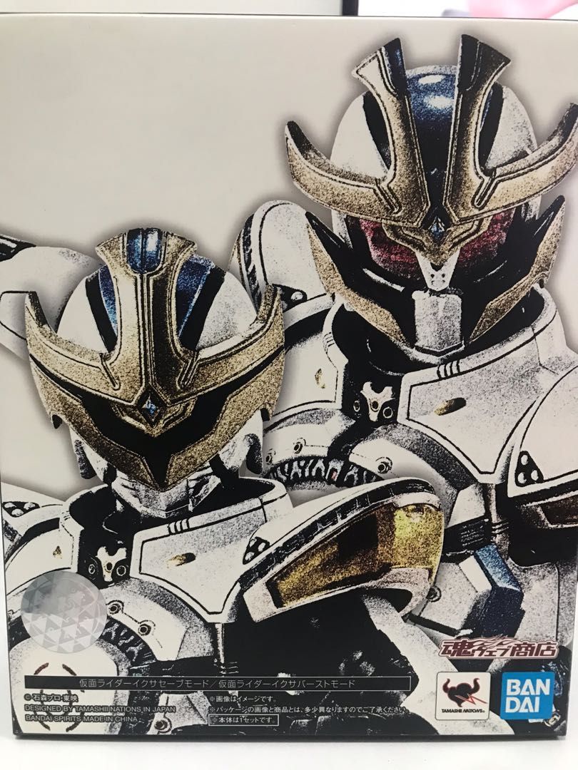Masked Rider Ixa Skc Kamen Rider Ixa Masked Rider Ixa, Hobbies & Toys, Toys & Games on ...