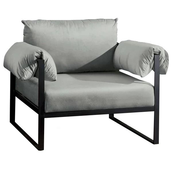 sohl velvet armchair