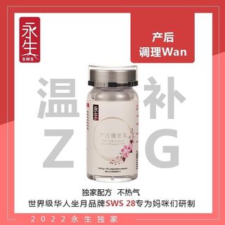 (Category: ) located in . Submitted by angeline_ow (Listing ID 1207533759, Image 1). Description: .
