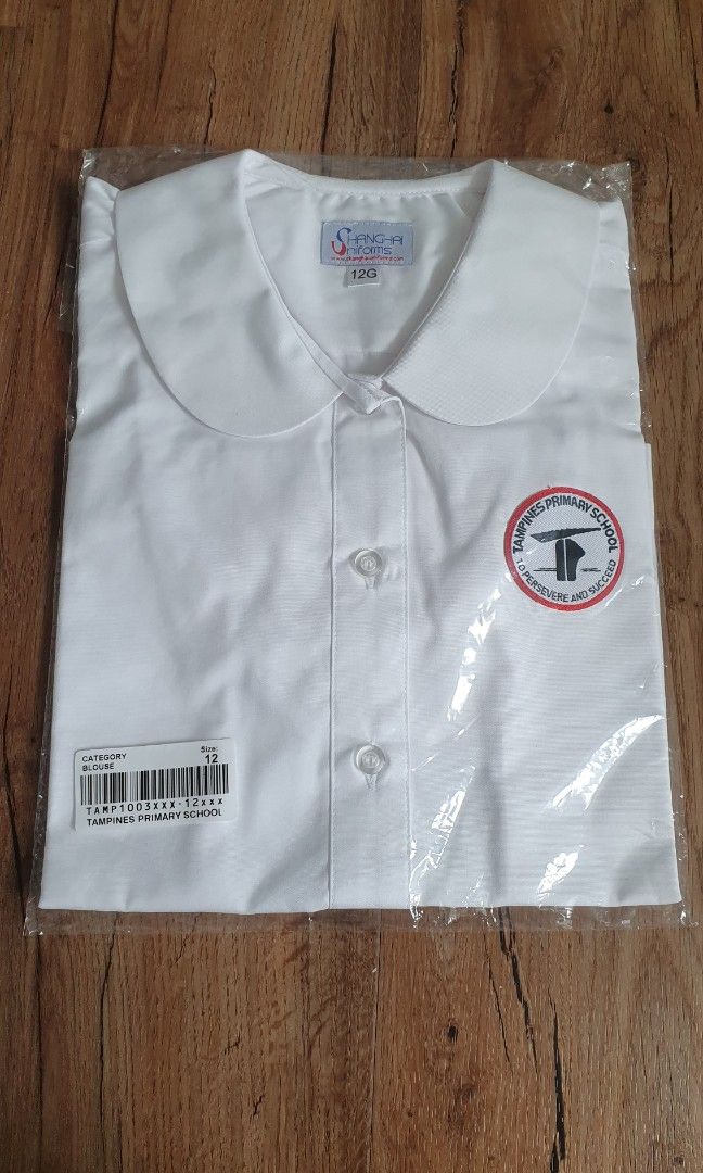 Tampines Primary School Uniform, Hobbies & Toys, Stationery & Craft