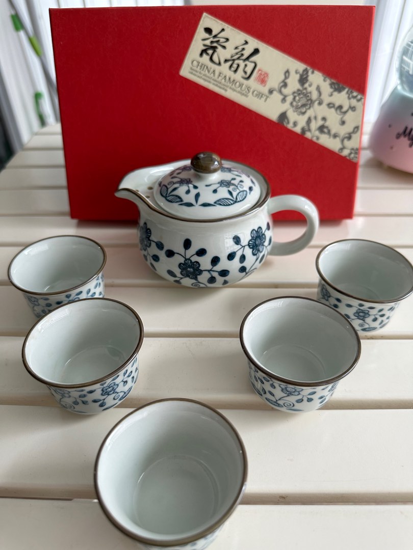 tea-pot-with-cups-furniture-home-living-kitchenware-tableware