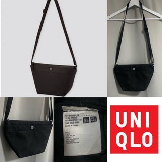 UNIQLO NYLON BLACK SLING BAG