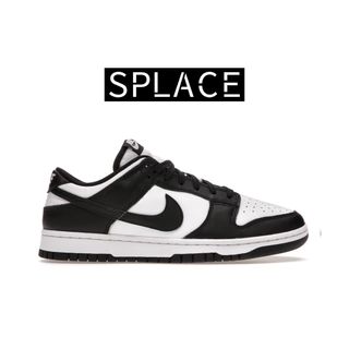 Nike Dunk (Kids/Toddlers) 👶 Collection item 2