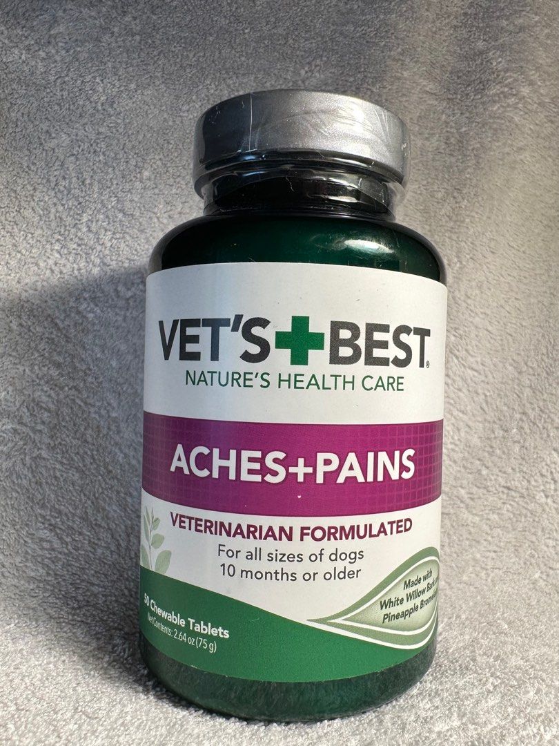 Aches and pains dog supplement 2025