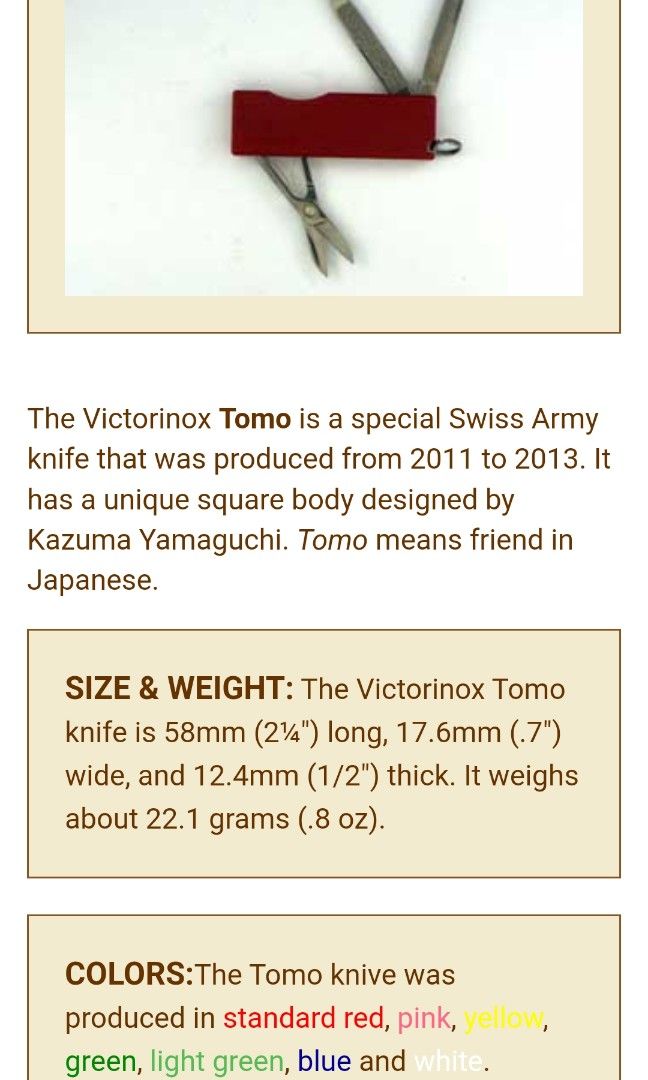 Tomo knife shop