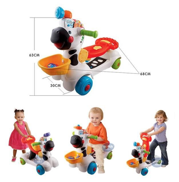 Zebra 3 in 1 vtech new arrivals