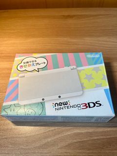 White NEW 3DS full boxed set (JPN)