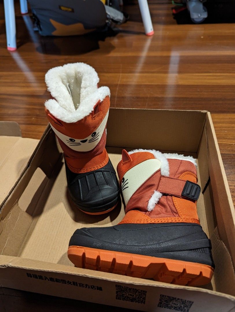 Size 7 best sale winter boots