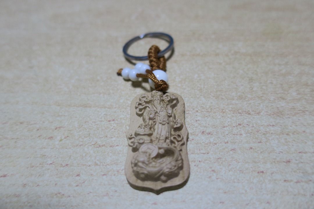 God keychain on sale