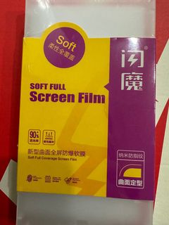 （分類：）位於 。 由 wkipo 提交（商品編號 1207591124，圖片 1）。簡介： 。