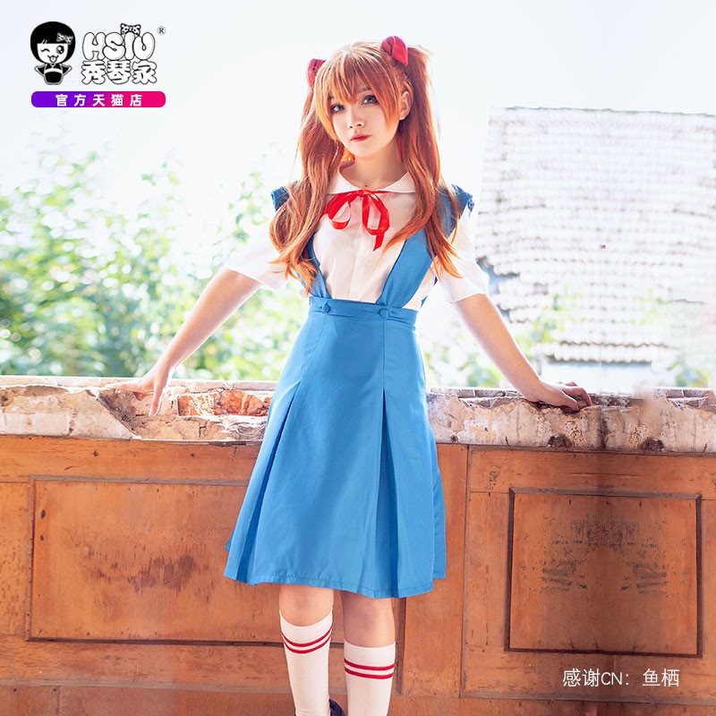 WTS Asuka/Ayanami Rei Cosplay School Uniform Evangelion, Hobbies & Toys ...