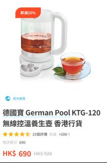 （分類：）位於 。 由 chan_tk 提交（商品編號 1207775414，圖片 1）。簡介： 。