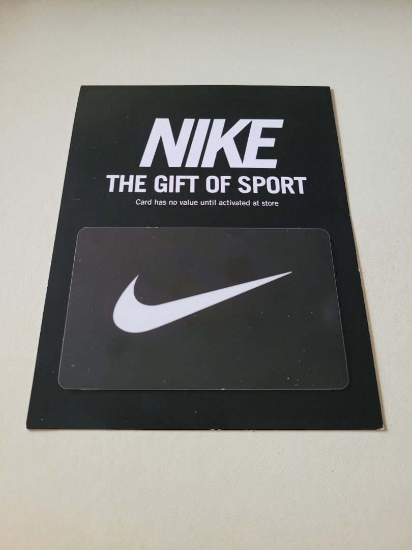 nike vouchers uk
