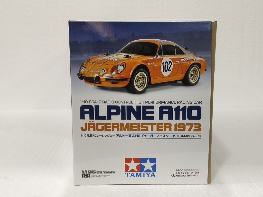 1/10 Alpine A110 Jagermeister 1973 (M06底盤) M車(不連ESC) Tamiya 58708-60A  現貨全新未砌田宮雙星遙控車, 興趣及遊戲, 玩具& 遊戲類- Carousell