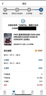 （分類：）位於 。 由 keith44111 提交（商品編號 1207688574，圖片 1）。簡介： 。