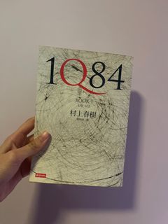 （分類：）位於 。 由 cccaaaxo 提交（商品編號 1207764353，圖片 1）。簡介： 。