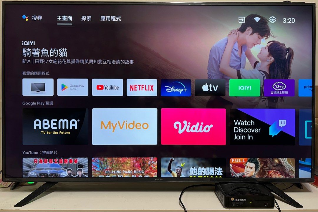 特惠賠賣日本原裝面板2019年製SHARP夏普60吋4K HDR Android智慧連網液晶電視(4T-C60BJ3T)