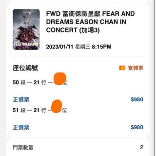 （分類：）位於 。 由 xboox 提交（商品編號 1207726458，圖片 1）。簡介： 。