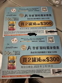 （分類：）位於 。 由 chanolivia0808 提交（商品編號 1207840767，圖片 1）。簡介： 。