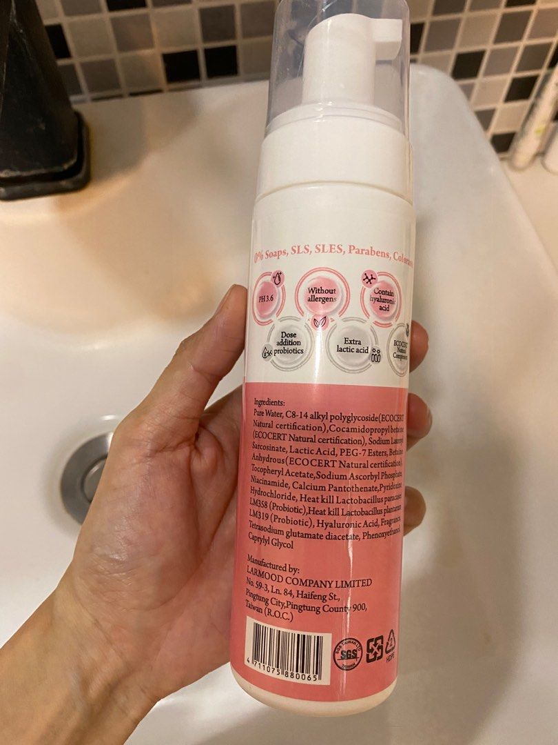 2 Bottles Larmood Feminine Wash Taiwan, Beauty & Personal Care